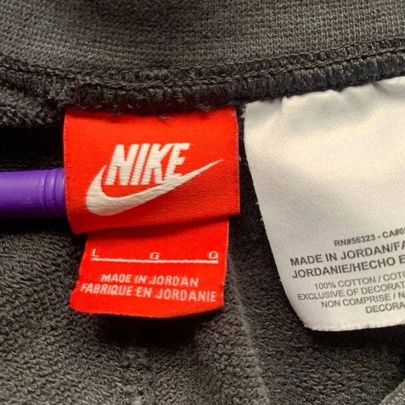 Nike Shorts - Picture 2 of 2